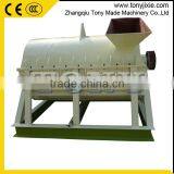 Energy Saving Palm Kernel Shell Fiber Coconut Shell Making Machine Crushing Equipment thumbnail-4