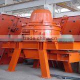 Vertical Shaft Impact Crusher for Sand Making Plant thumbnail-3