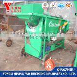 Dry Land Gold Mining Machine thumbnail-5
