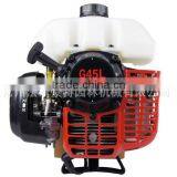 Mini Gasoline Brush Cutter Engine thumbnail-2