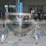 jacketed reactor vessel