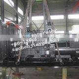 Shangchai Diesel Generator Sets thumbnail-1