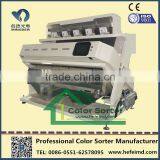 CCD RICE SORING DEVICE, COLOR SORTER MACHINE 1 thumbnail-4
