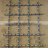 Crimped Wire Mesh