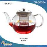 Heat Resistant Glass Teapot Glass Tea Pot thumbnail-1