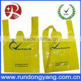 Yellow Quality Merchandise Bag thumbnail-1