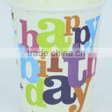 Kids Party Cheap Paper Cups thumbnail-1
