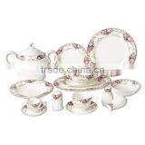 Luxury New Bone China Fine Porcelain 72pcs/86pcs Dinner Set With Flower Decal thumbnail-1