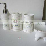 Ceramic Bathroom Set thumbnail-2