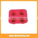 Cute 4 Holes Silicone Cake Moulds 4 Cup Cake Mold thumbnail-1