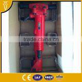 TPB-90 TOKU Air Jack Hammer thumbnail-2