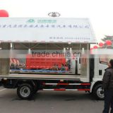 SINOTRUK HOWO truck cargo truck wingspan truck 4x2 for sale