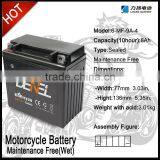 MF12V5L Lead-acid Motorcycle Battery 12V5Ah Batteries thumbnail-1