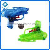 2PC Clear Plastic Gun Toy Water Gun thumbnail-1