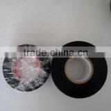 Antiflaming 0.13mm Pvc Electrical Tape Pvc Insulation Tape Pvc Tape thumbnail-2