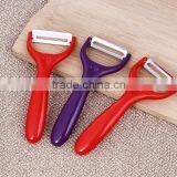 Kitchen Cooking Tools Vegetable Peeler thumbnail-2