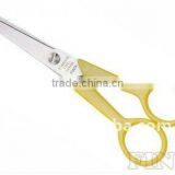 Safety ABS Plastic Grip School Paper Cutting Scissors thumbnail-1