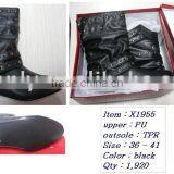 Lady's Boots thumbnail-1