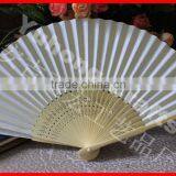 Japanese Promotional Bamboo Paper Fan thumbnail-4