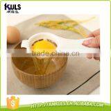 PP Plastic Kitchen Gadgets Egg Yolk and White Separator thumbnail-3
