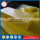 Singapore Market Hot Sale Hdpe Outrigger Mat Manufacture thumbnail-4