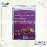 Anti Bed Bug Mattress Cover,Waterproof Mattress Protector,Mattress Encasement thumbnail-3