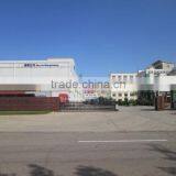 Shandong Jianyuan Bioengineering Co., Ltd. company overview - view 2 thumbnail