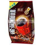 2017 HTL-D420/D520 Fully Automatic Power Packing Machine thumbnail-2