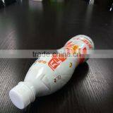 PET Package Nut Walnut Drink thumbnail-2