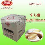 KINGZEST Brand 20Litre Seasoned Sushi Vinegar Dressing thumbnail-1