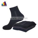 Men Cotton Sheer Socks thumbnail-1
