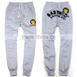 Wholesale Sports Pants for Man thumbnail-1