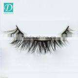 Individual Charming Beauty Thicj Long Eye Lashes thumbnail-1