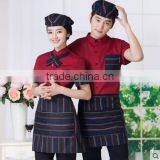 Custom Good Price Chantilly and Nice Design Coffee Stores Catering Uniforms for Boys and Girls Wholesale thumbnail-3