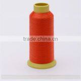 Polyester Filament Twisted Yarn thumbnail-1