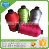 Wholesale Good Elasticity High Tenacity Nylon Sewing Thread For Leather thumbnail-1