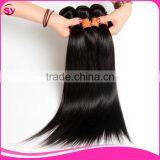 Sy Hair Can Be Curled Well Good Quality Cheap Brazilian Virgin Straight Hair Weave thumbnail-4