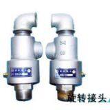 Kneader Spare Parts;kneader; Machine Parts thumbnail-2