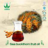 GMP Certified Best Essential Oil Seabuckthorn Fruit Oil Berry Oil China Supplier For Cosmetic Pharma Health Food