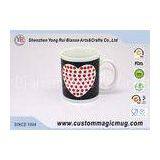 Pixel Heart Heat Changing Mug , Porcelain Temperature Color Changing Cups