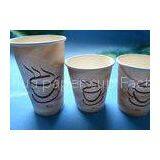 8oz 280ml Insulated Disposable Coffee Cups , PE Coated Hollow Double Wall Paper Cup
