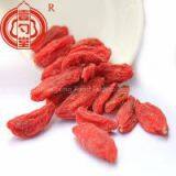 Health Food Ningxia Dried Goji Berry Bulk Packaging thumbnail-2