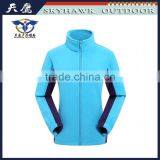 Keep Warm Best Branded Autumn Woman Jacket thumbnail-6