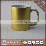 11oz Light Gold Pearl Finish Ceramic Mug With Sublimation Coating