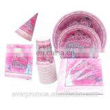 Party Tribes Hot Sale Free Sample Happy Princess Party Sets Hot Sell Part Paper Sets thumbnail-1