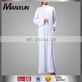 New Arab Abaya Muslim Men Clothing White Long Sleeve Long Moroccan Thobe Men Islamic Clothing Thobe