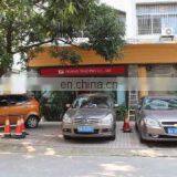 Guangzhou Yifang Trade Co., Ltd. company overview - view 1 thumbnail