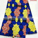 Veritable Wax Block Prints Fabric Real Wax African Wax Fabric JW090 thumbnail-1