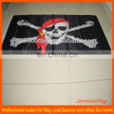 custom banners and flags for skull pirate