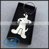 Hot Sale Cheap Custom Dog Keychain for Your Own
